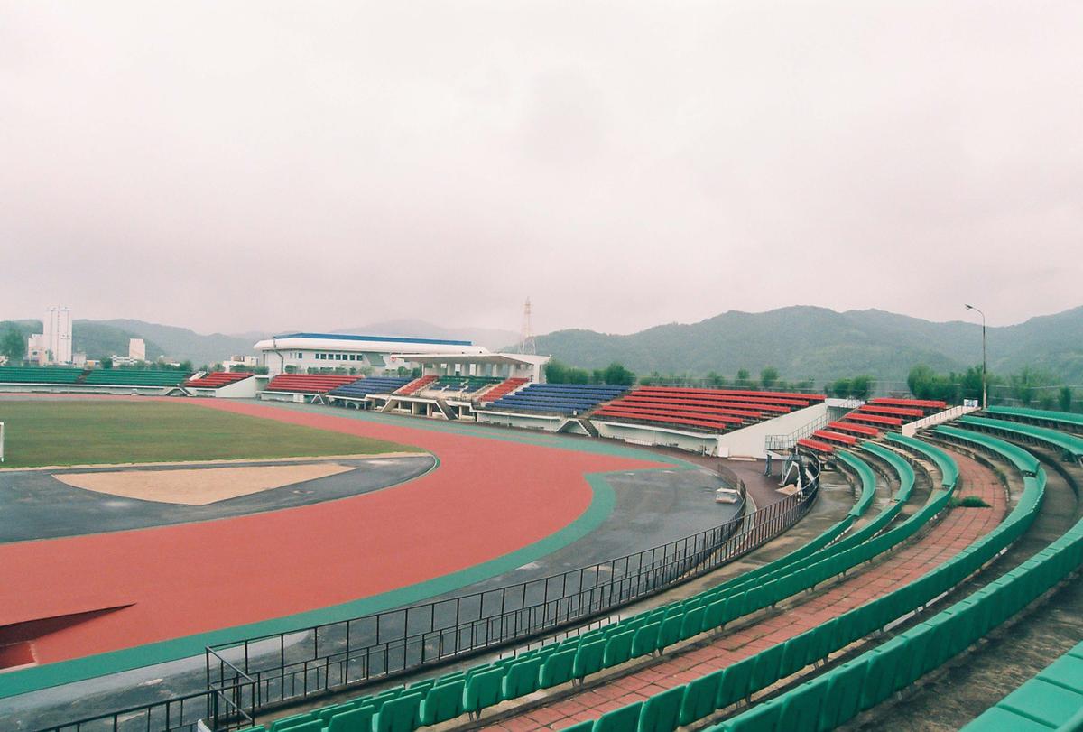 경기장