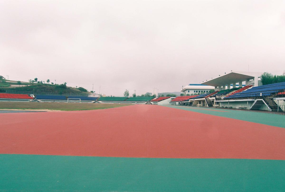 경기장