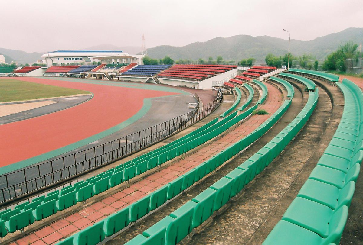 경기장