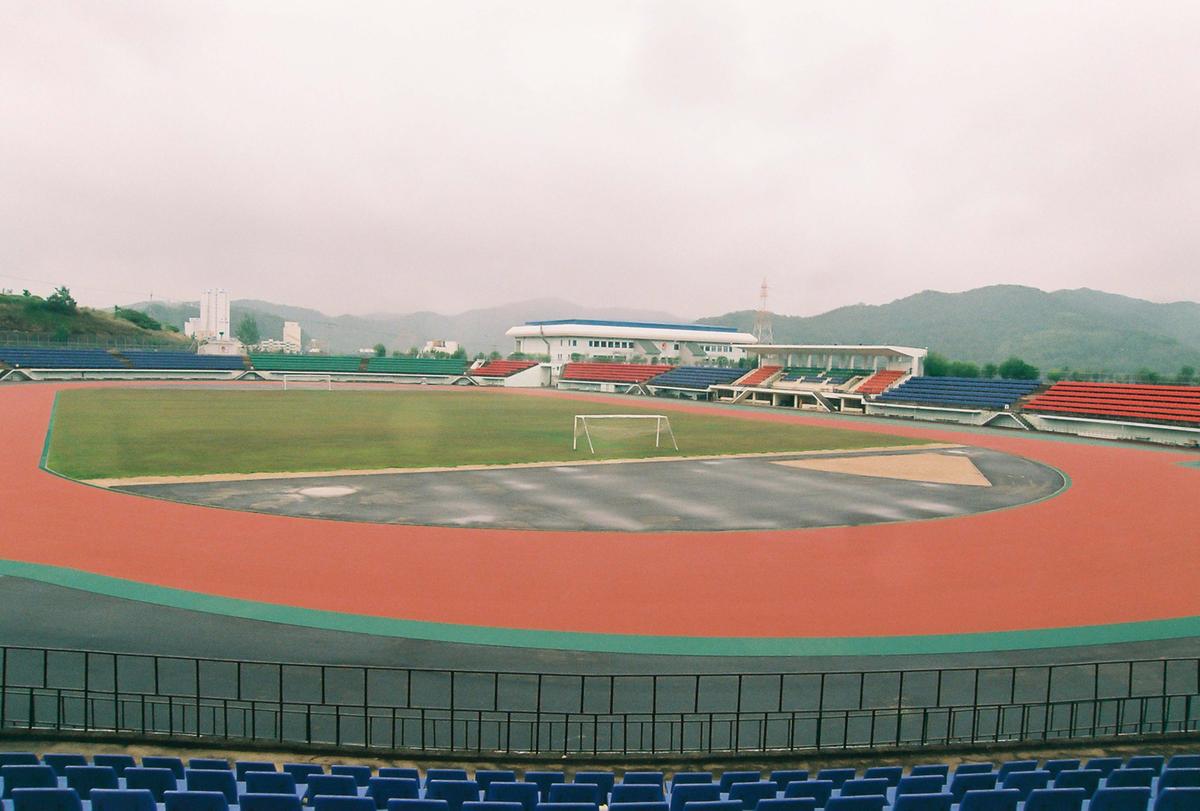 경기장
