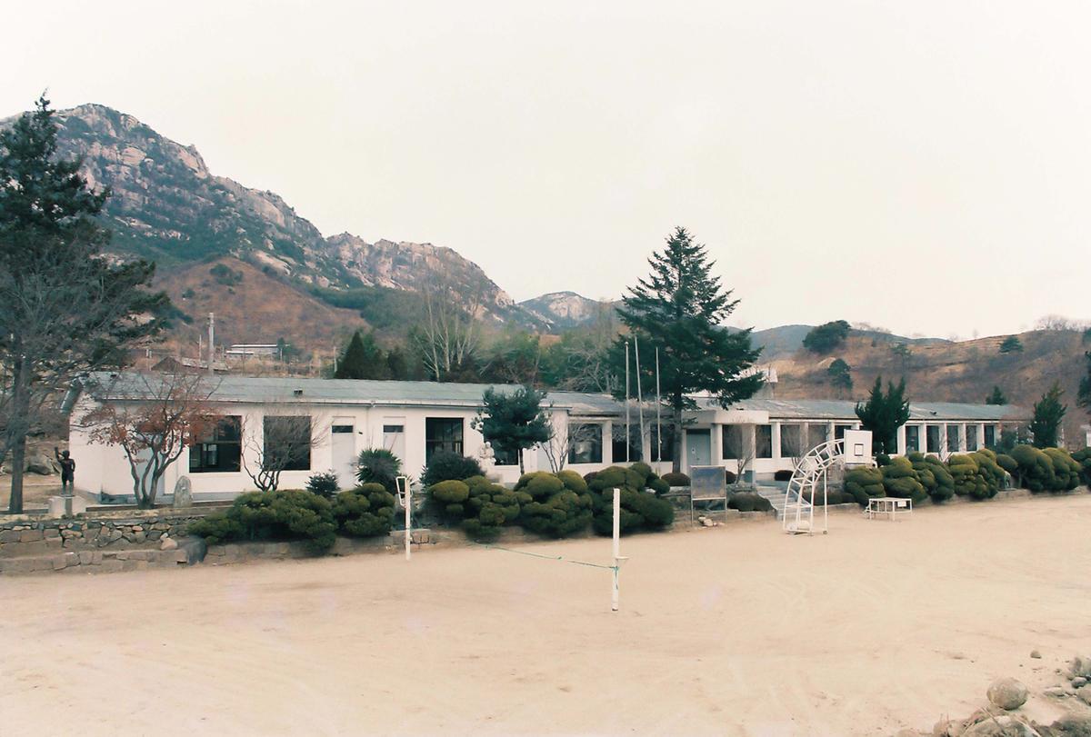 군청.학교