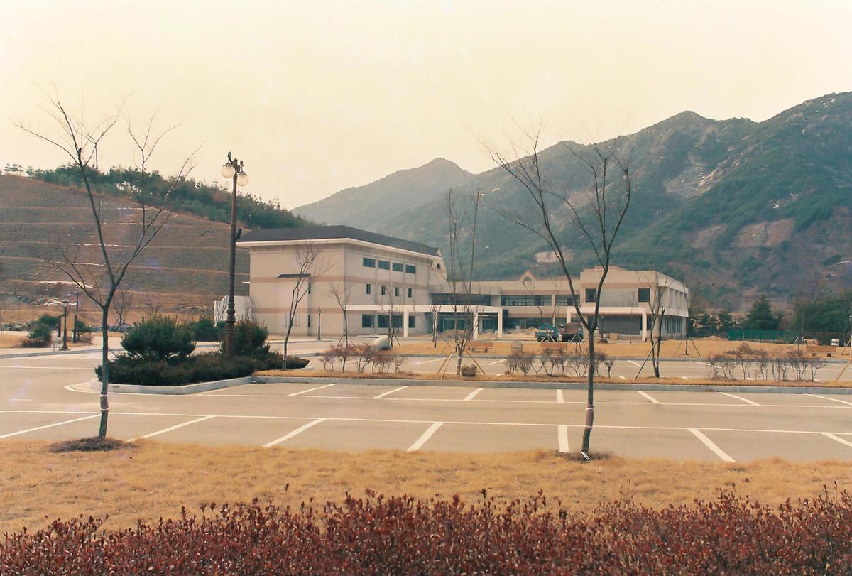 복지회관