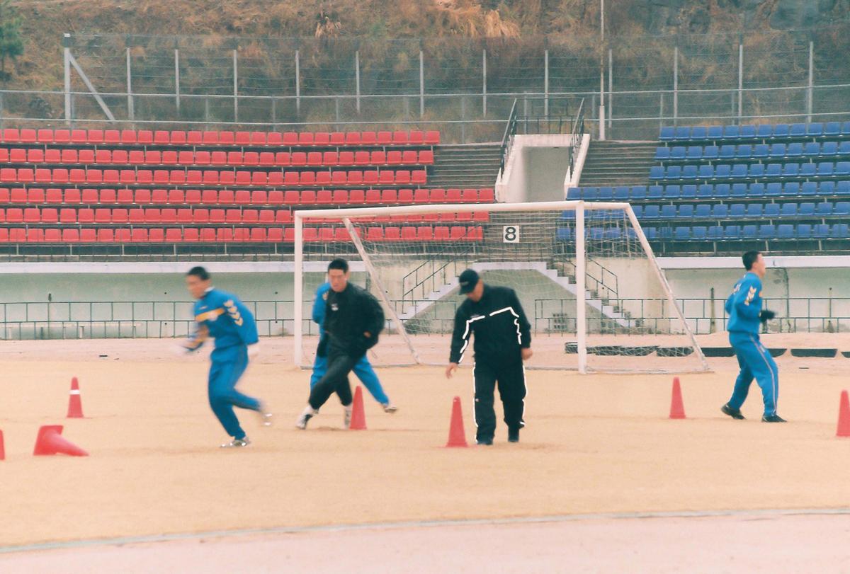 체육대회