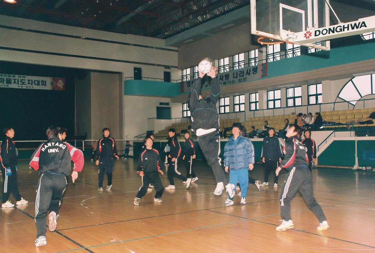 체육대회