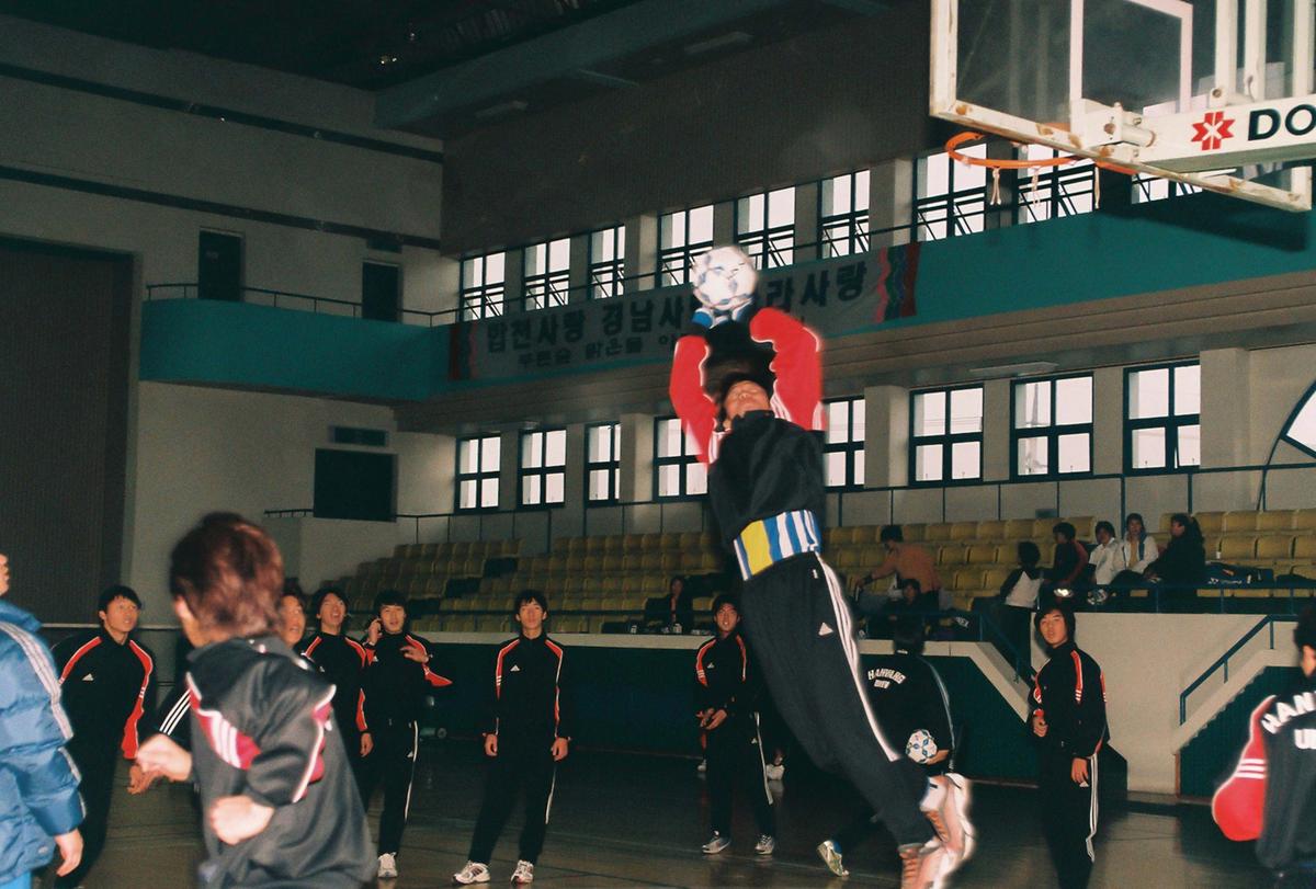 체육대회