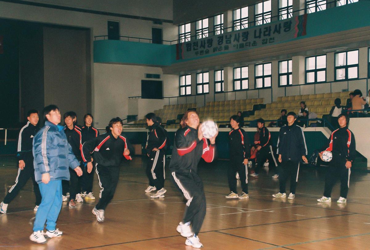 체육대회