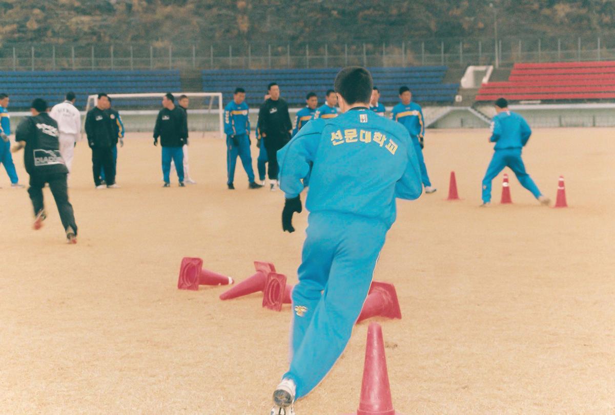 체육대회