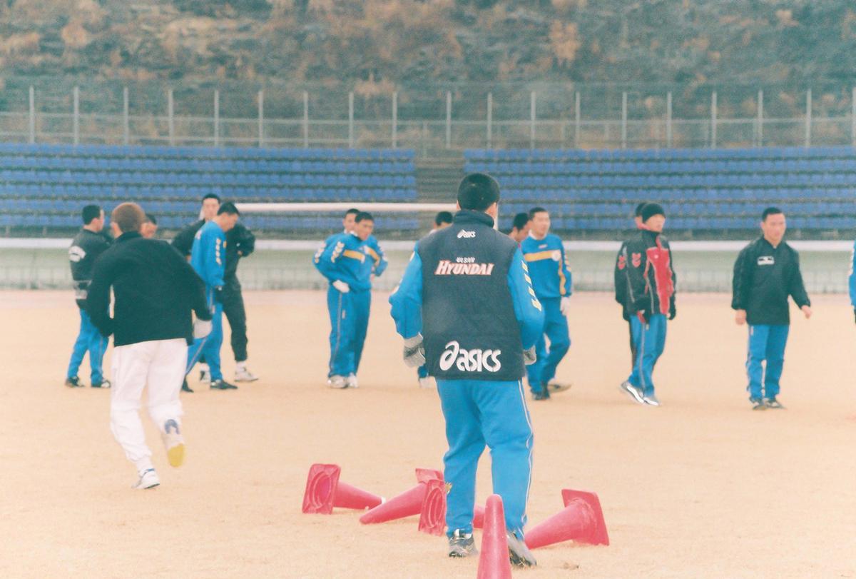 체육대회