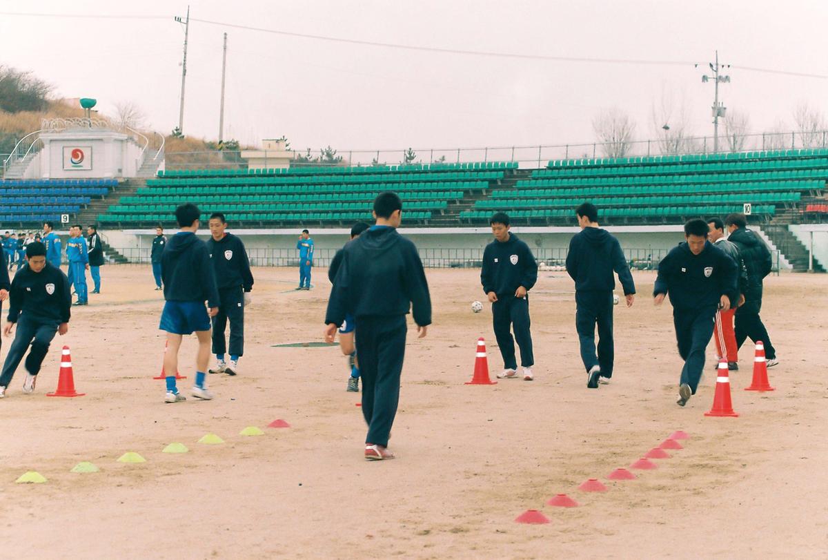 체육대회