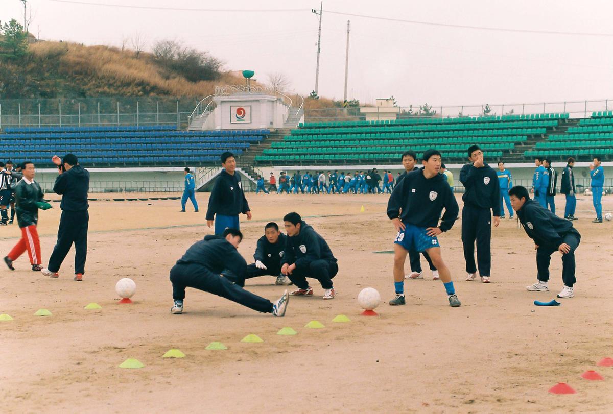 체육대회