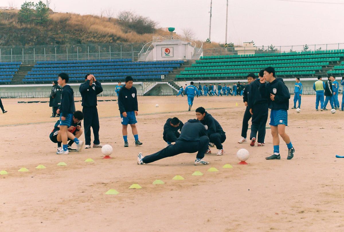 체육대회