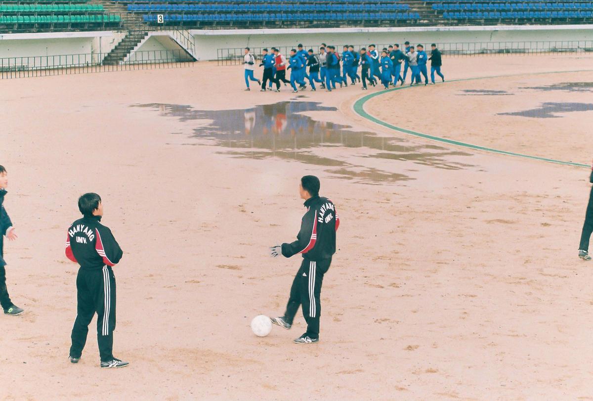 체육대회
