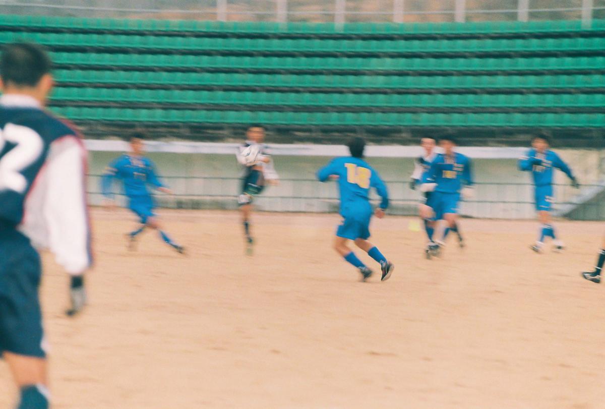 체육대회
