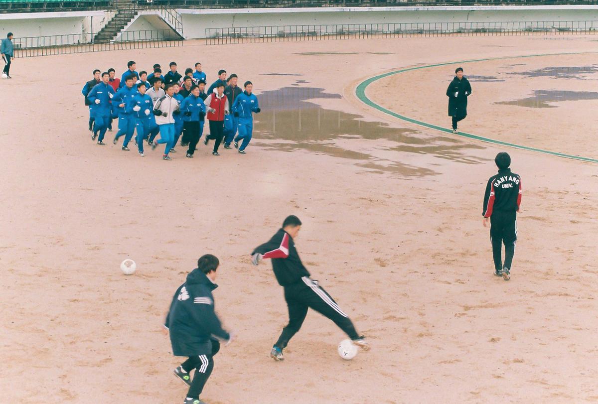 체육대회