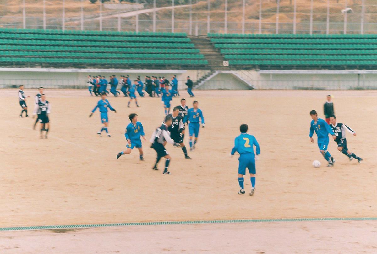 체육대회