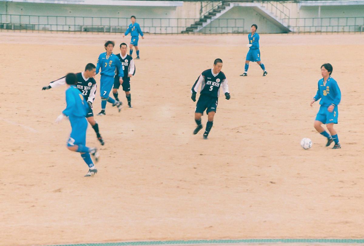 체육대회