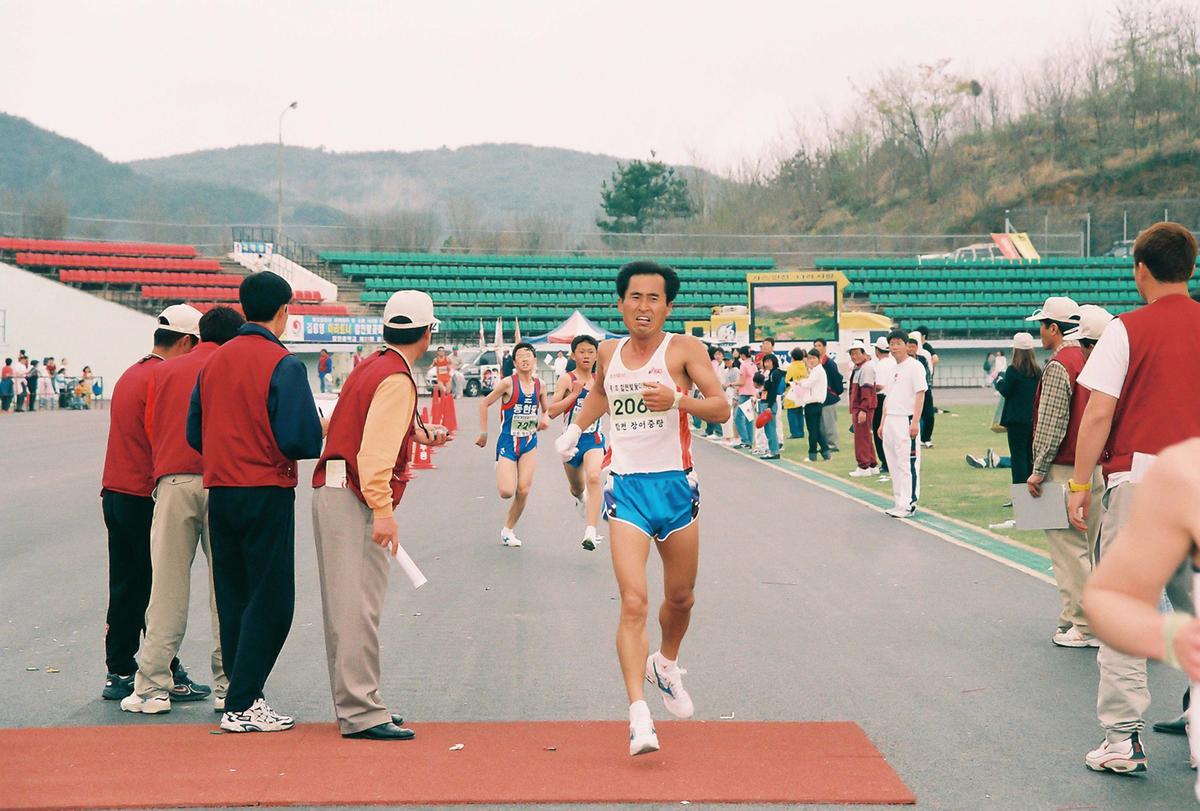 체육대회