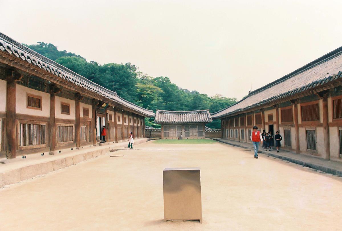 사찰
