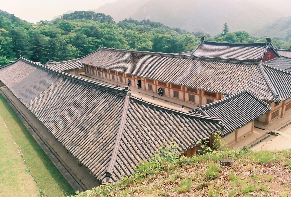 사찰