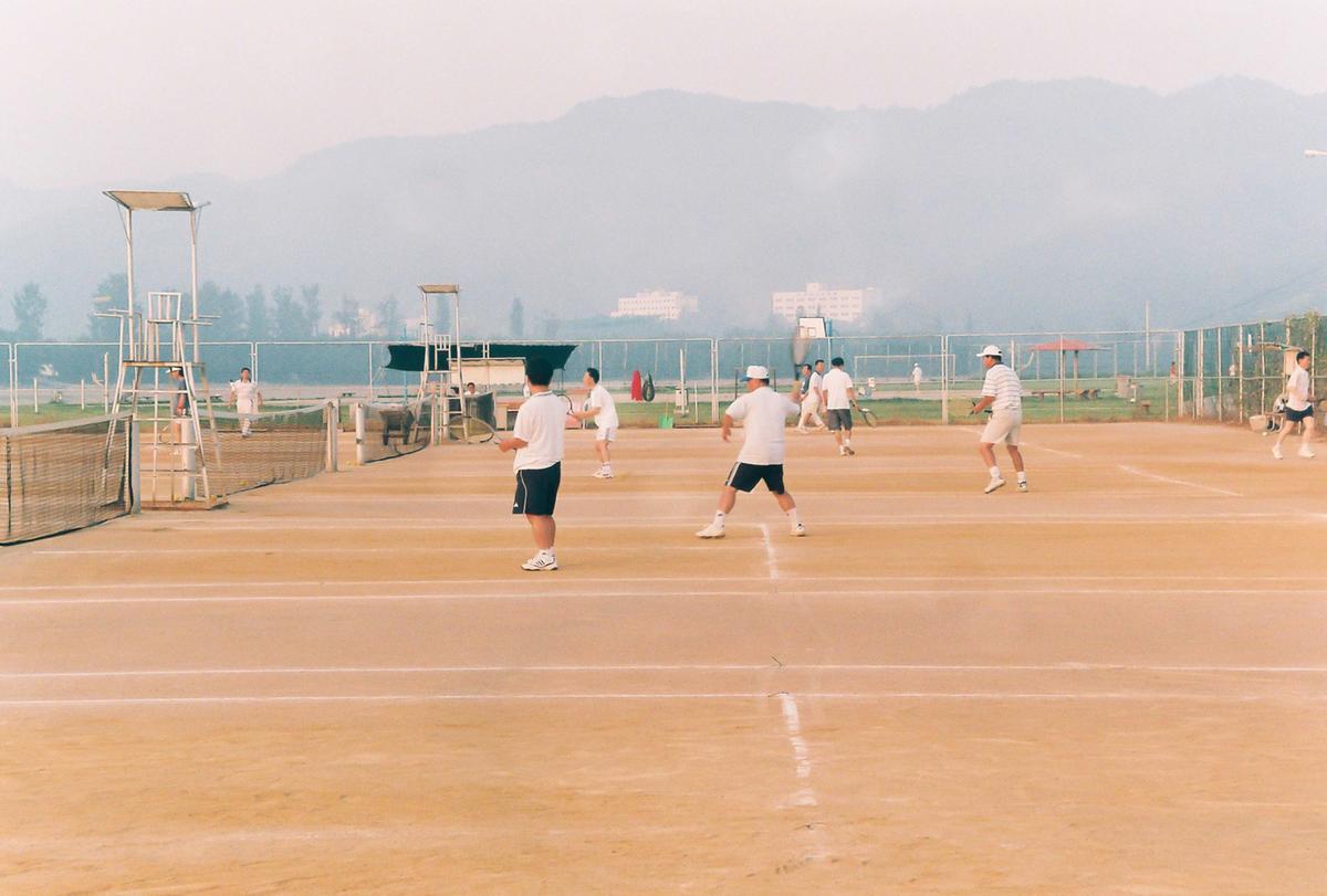 체육행사