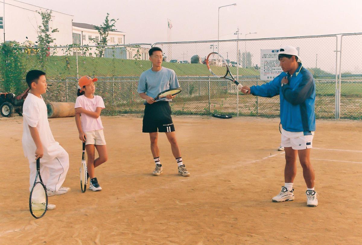 체육행사