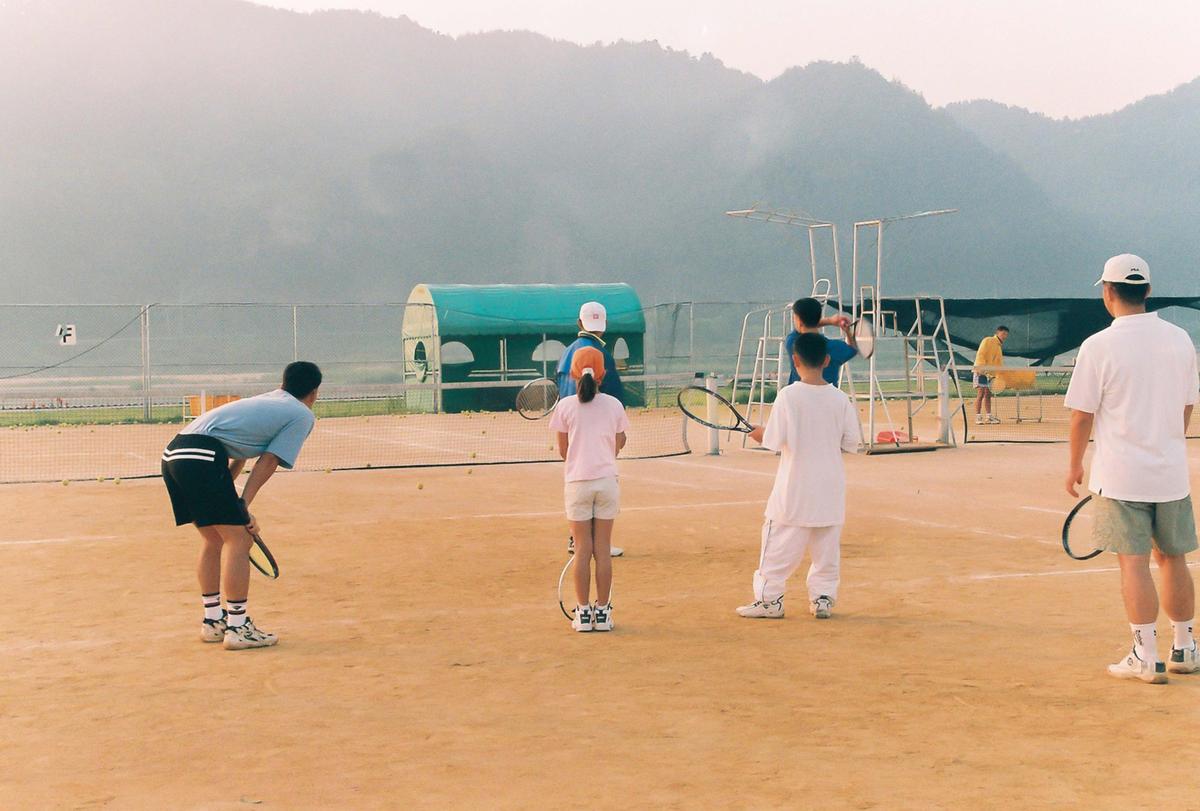 체육행사