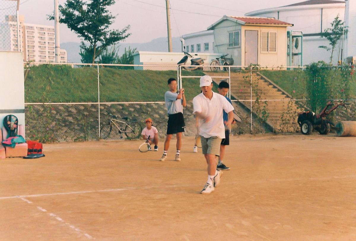 체육행사