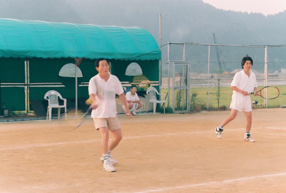 체육행사