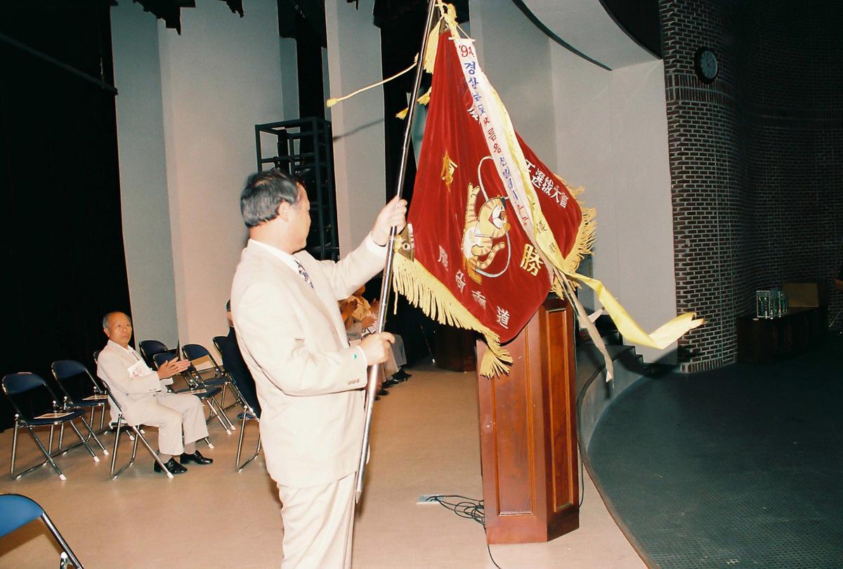 98 경상남도 씨름왕 선발대회