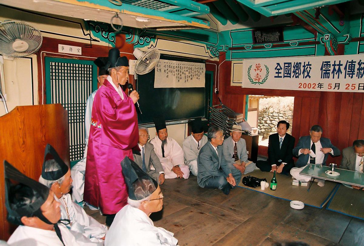 행사
