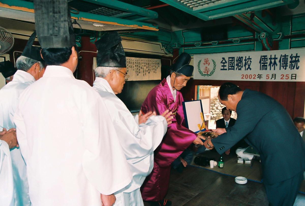 행사