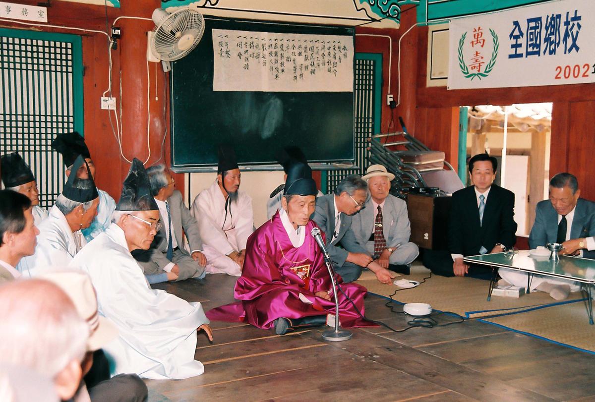 행사