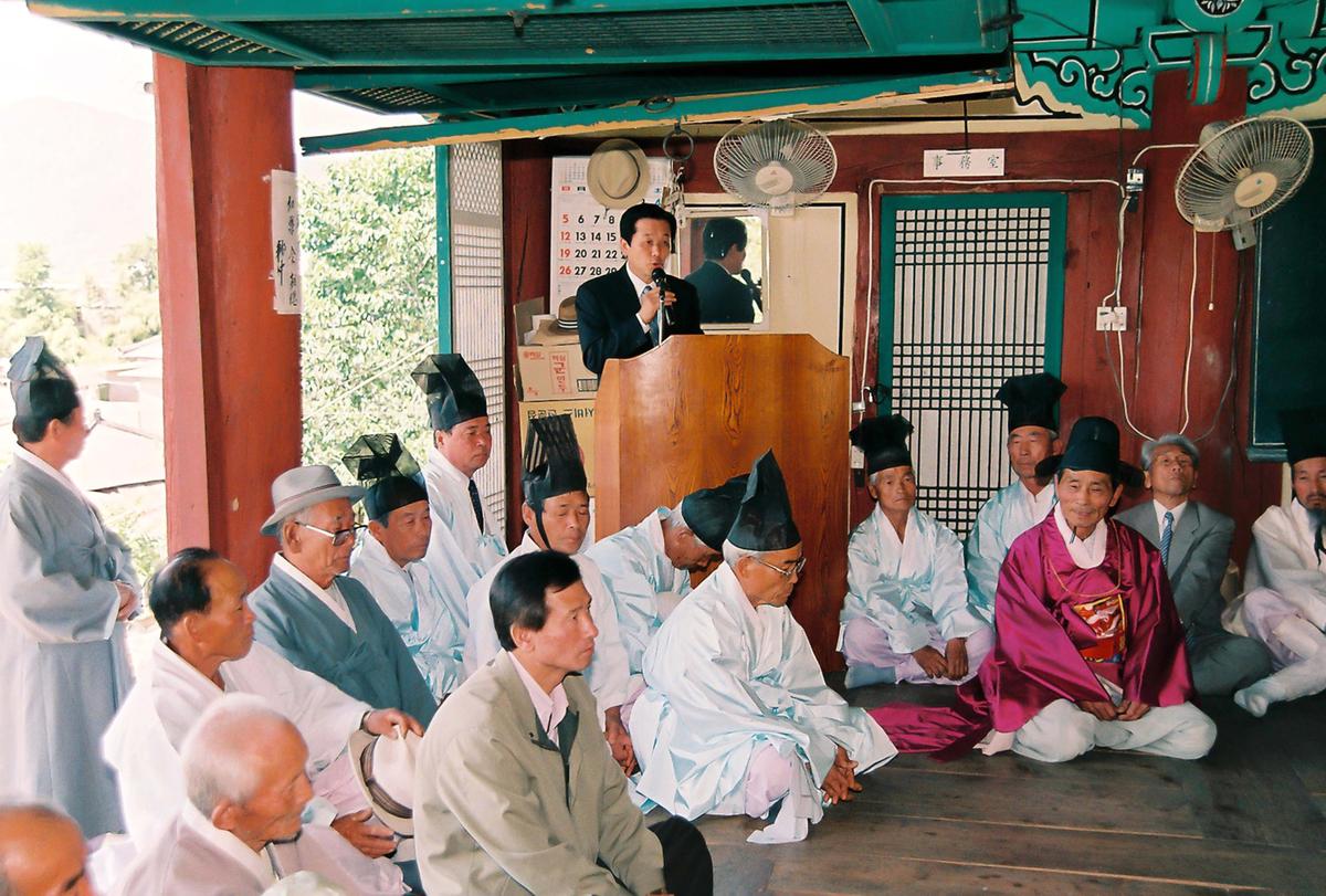 행사