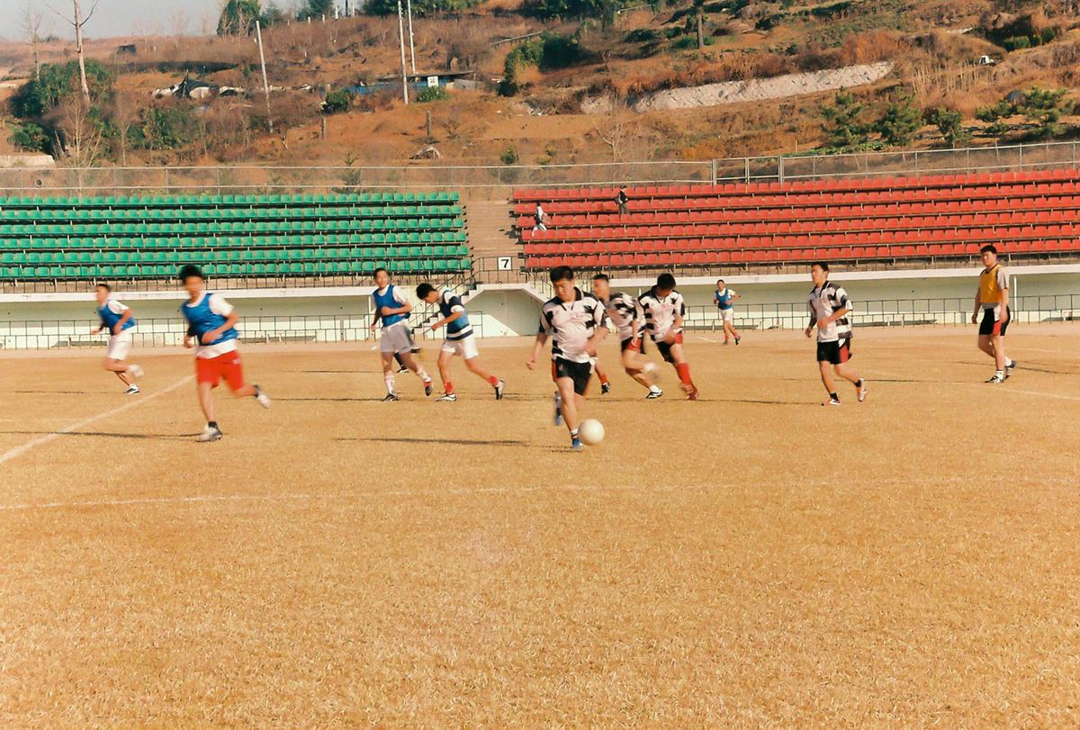 2001 청소년 체육대회 및 어울마당