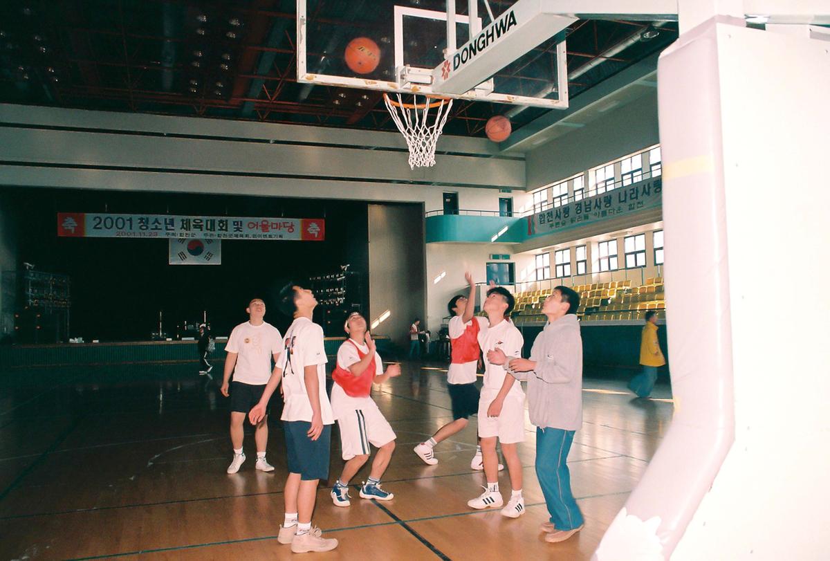 2001 청소년 체육대회 및 어울마당