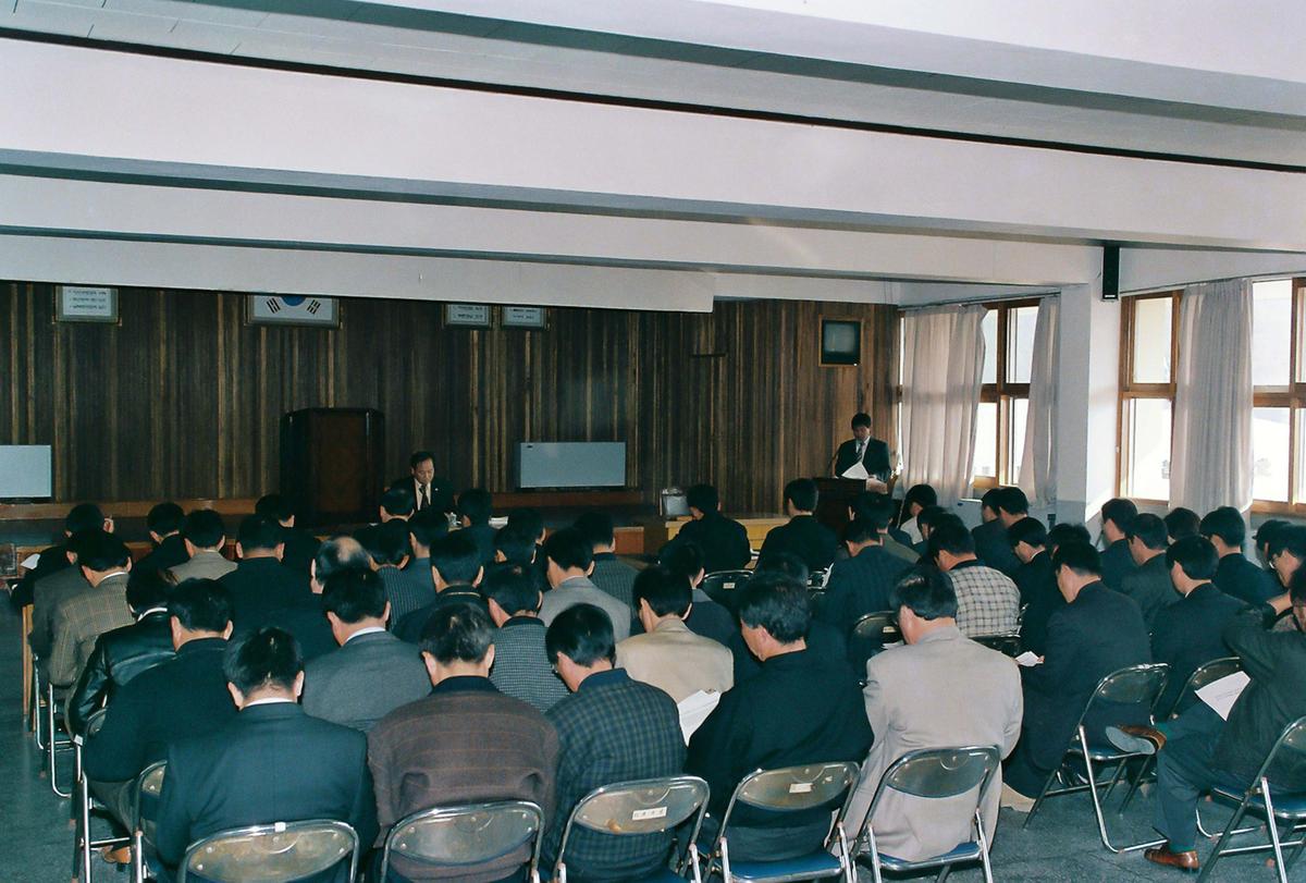 2001 청소년 체육대회 및 어울마당