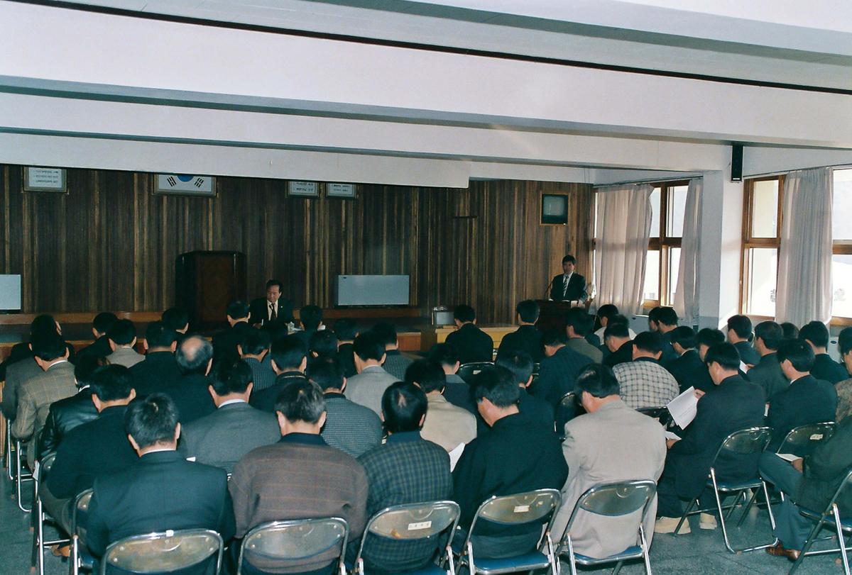 2001 청소년 체육대회 및 어울마당