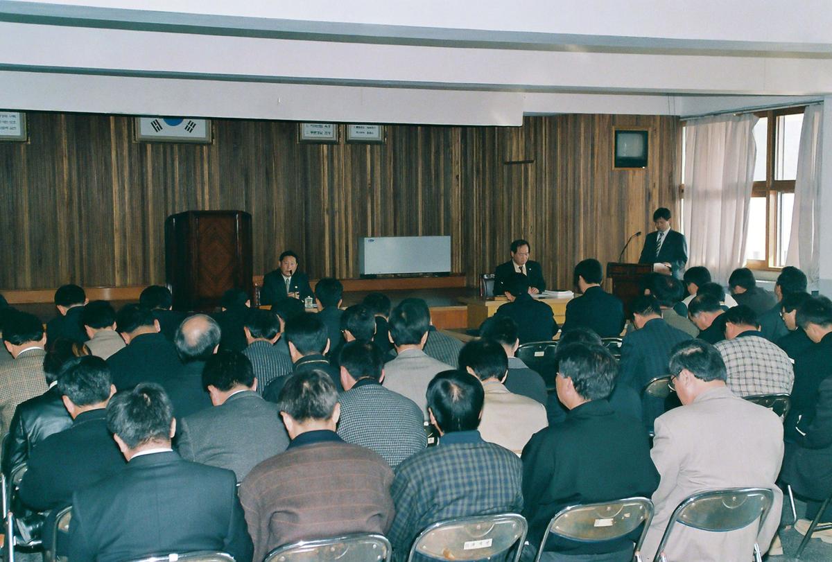 2001 청소년 체육대회 및 어울마당