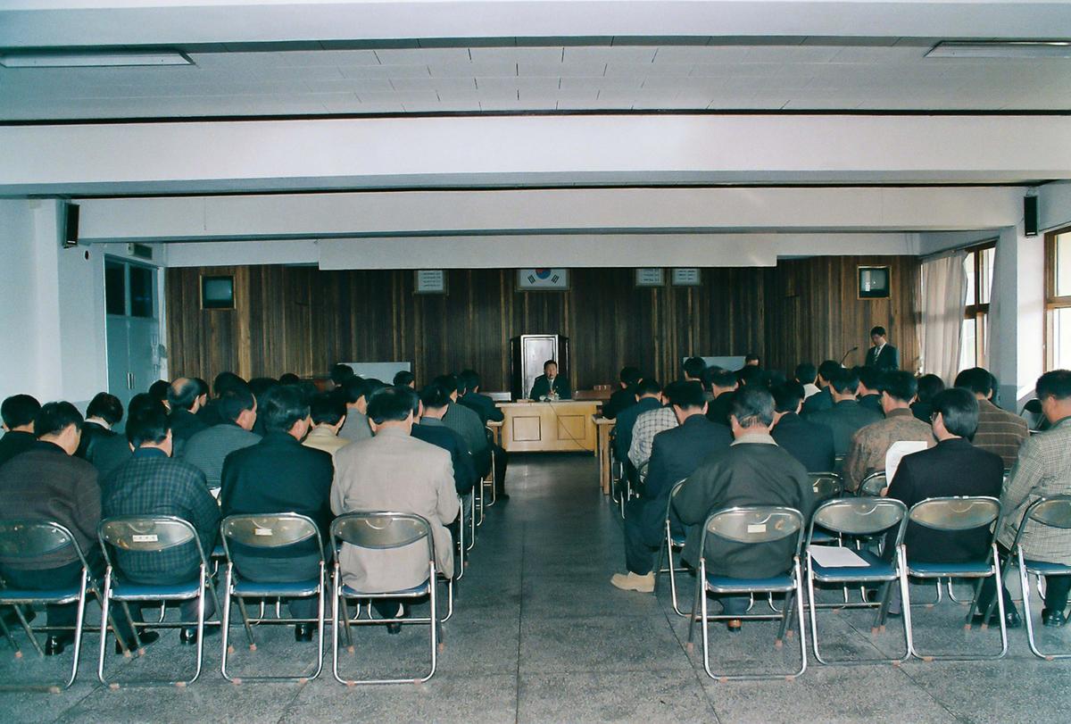 2001 청소년 체육대회 및 어울마당