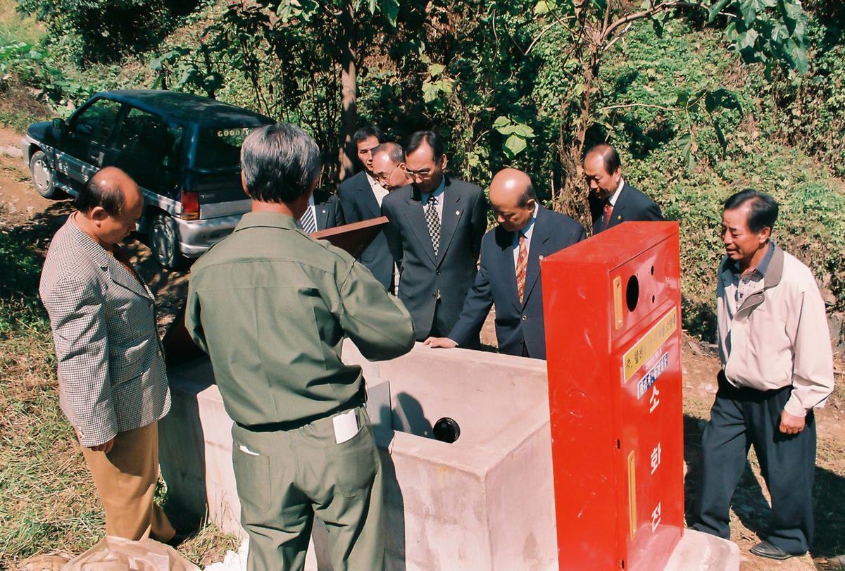 농촌형 소방전 화재진화 시연회