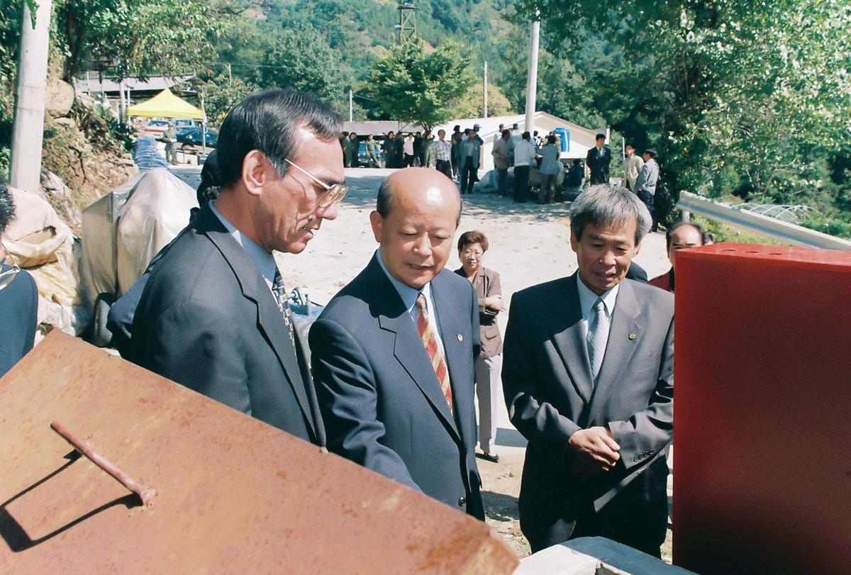 농촌형 소방전 화재진화 시연회