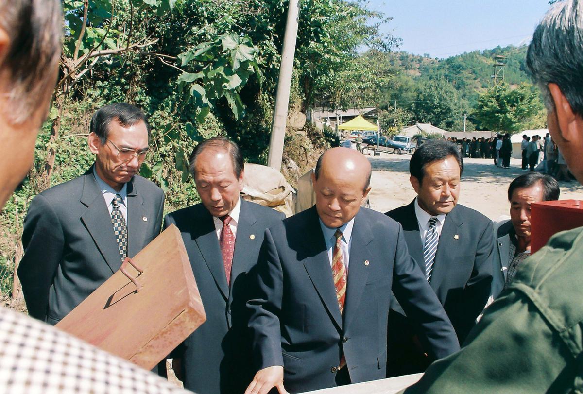 농촌형 소방전 화재진화 시연회