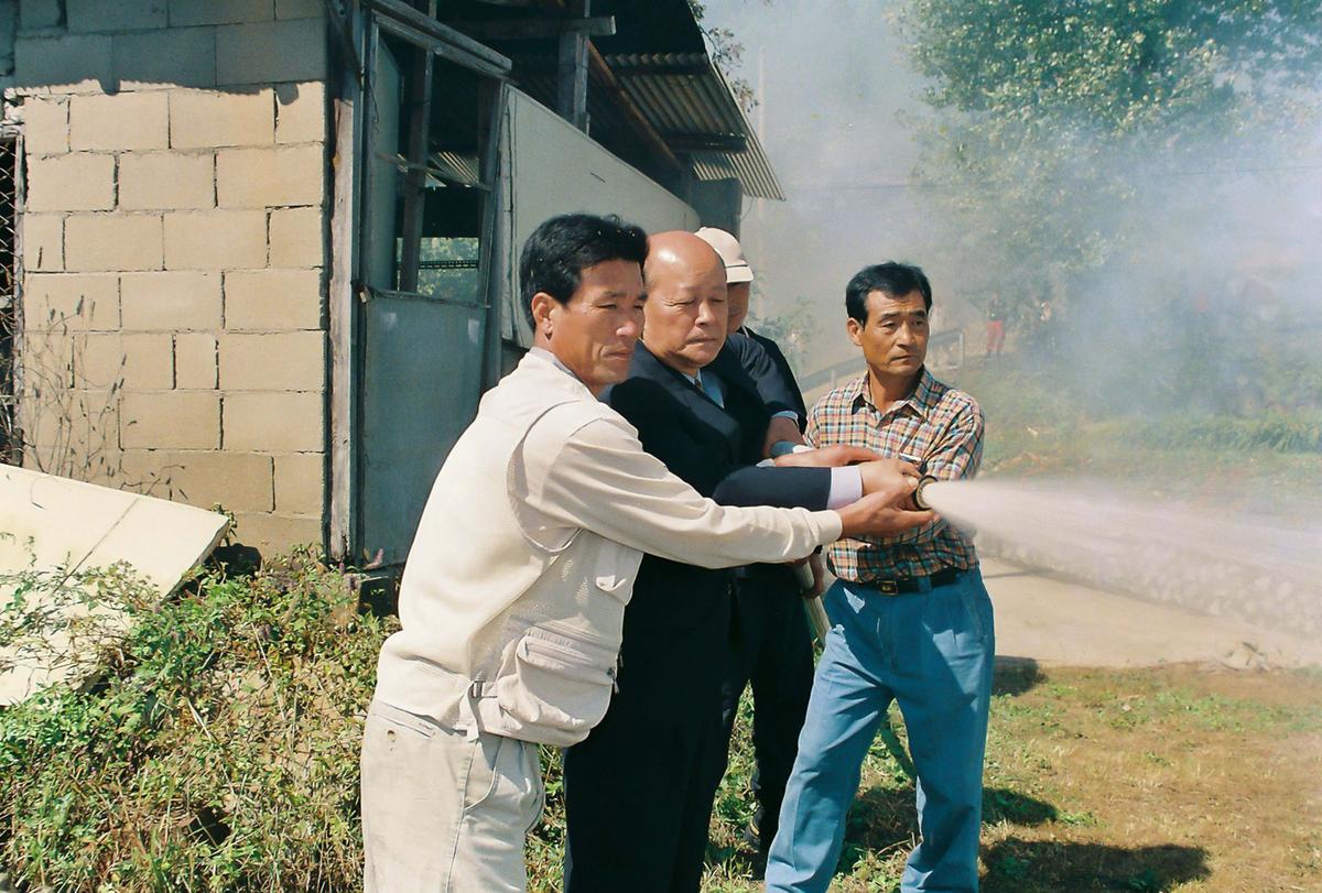 농촌형 소방전 화재진화 시연회