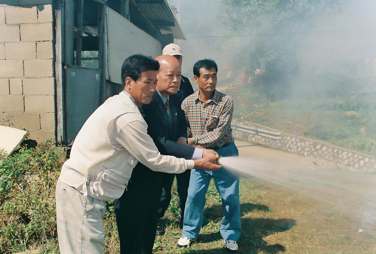 농촌형 소방전 화재진화 시연회