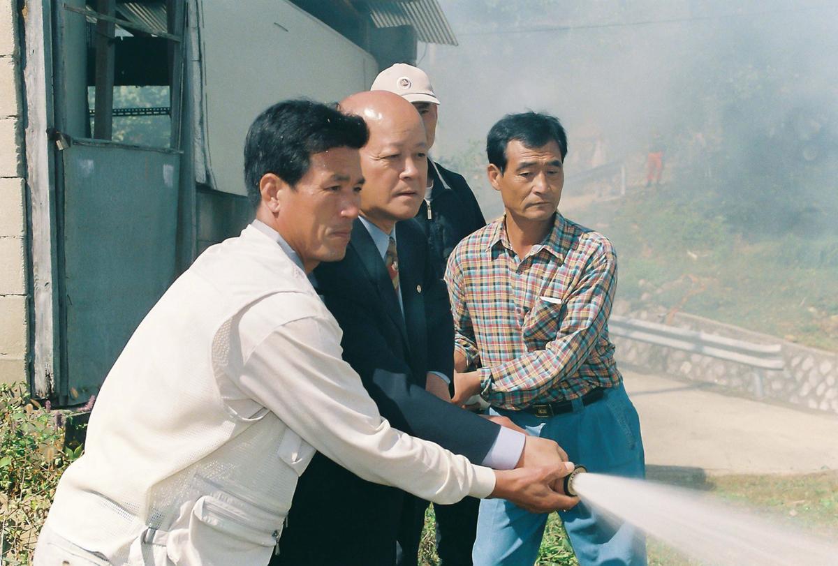 농촌형 소방전 화재진화 시연회