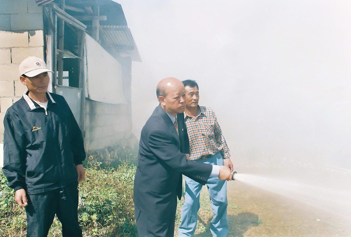 농촌형 소방전 화재진화 시연회