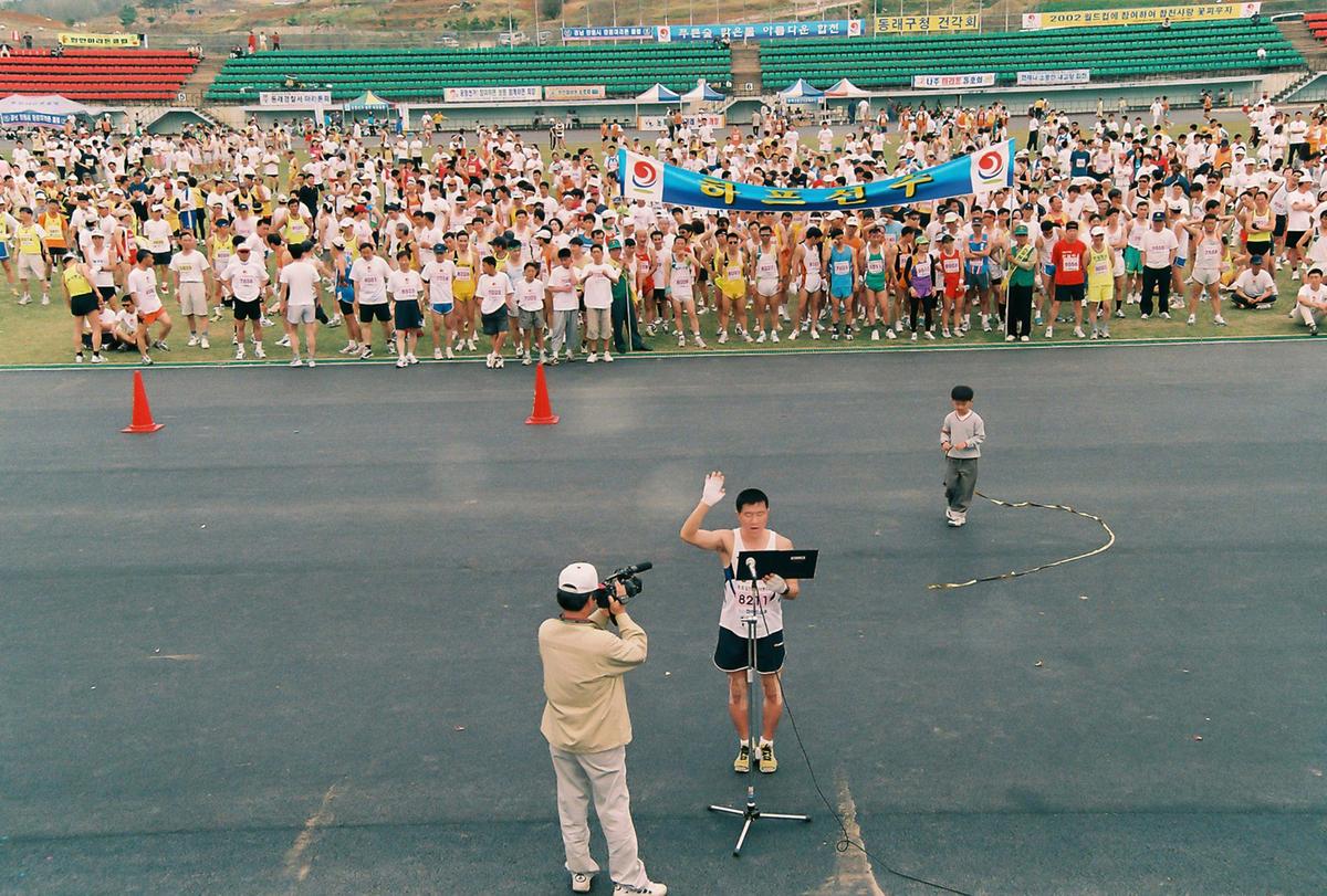 제1회 합천 벚꽃마라톤 대회