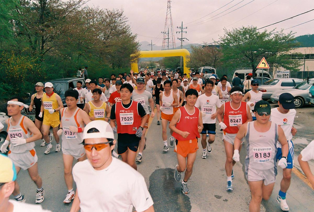 제1회 합천 벚꽃마라톤 대회