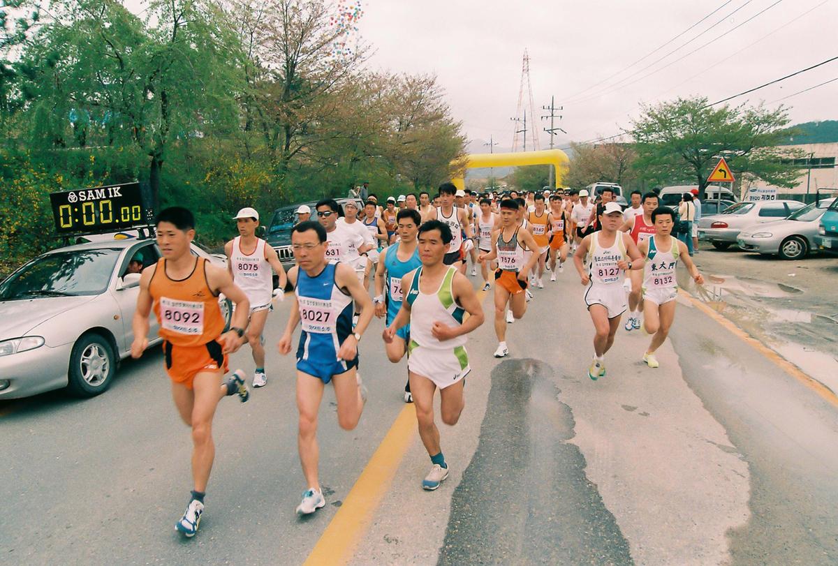 제1회 합천 벚꽃마라톤 대회