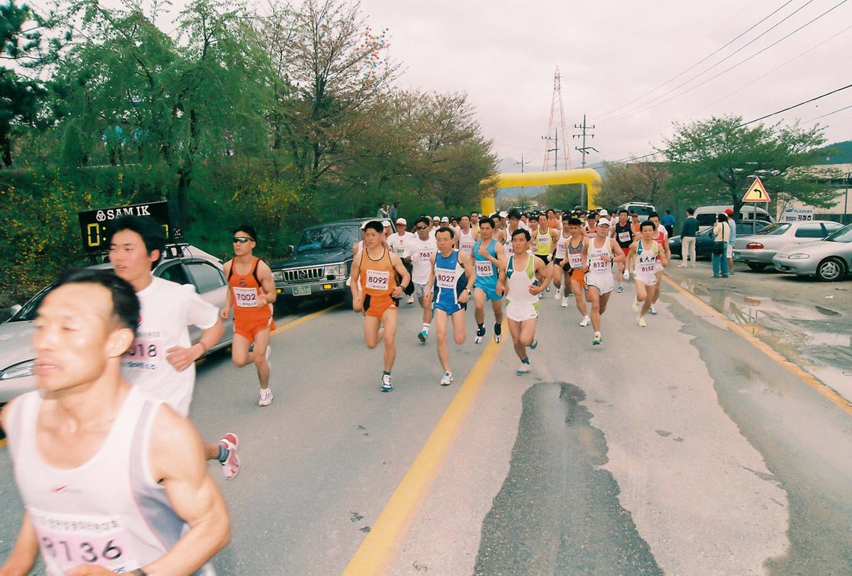제1회 합천 벚꽃마라톤 대회